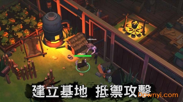 感染少女2汉化无限钻石版(Zgirls2) 游戏截图