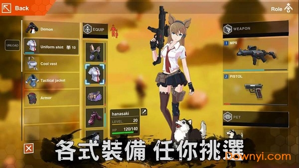 感染少女2汉化无限钻石版(Zgirls2) 游戏截图