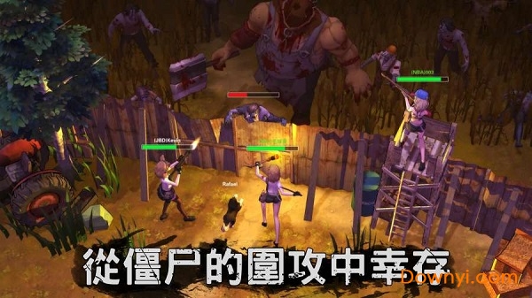感染少女2汉化无限钻石版(Zgirls2) 游戏截图