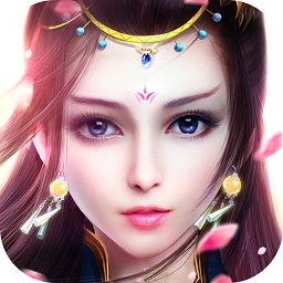 万古仙宗内购修改版 Logo