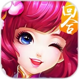 梦幻霸王无限元宝修改版 Logo
